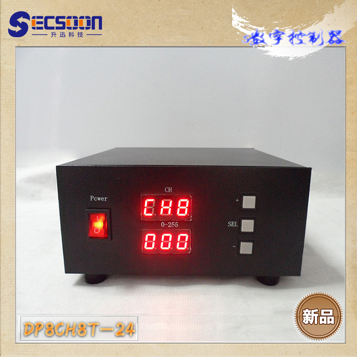 C(j)ҕX (sh)ֿ ·(8·) LEDԴ  DP8CH8T  DC24V/12V/5Vx
